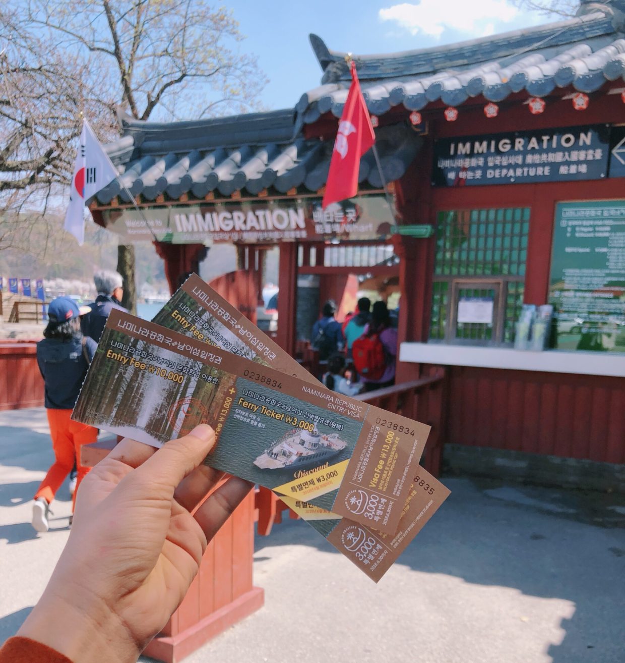 <b>Nami Island Travel Guide and Tips</b>