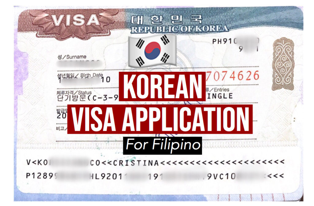 requirements for korea tourist visa