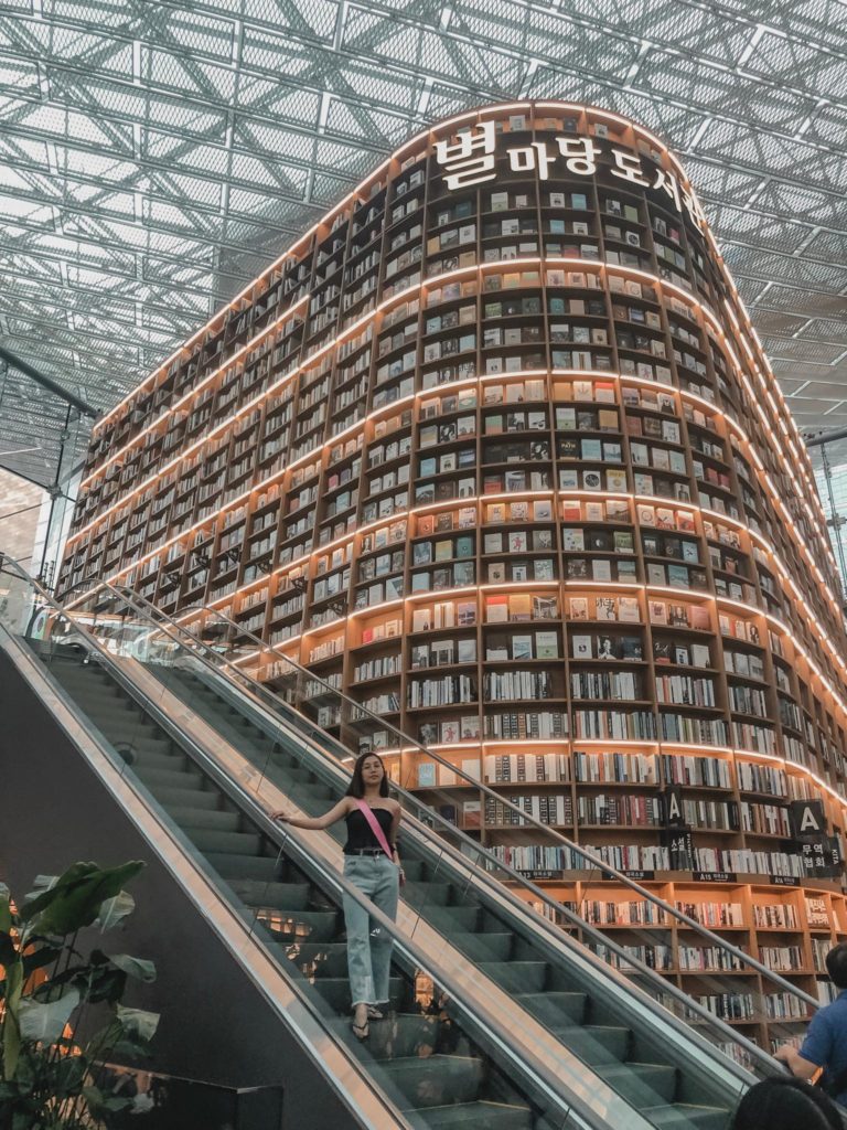 Starfield Library Korea