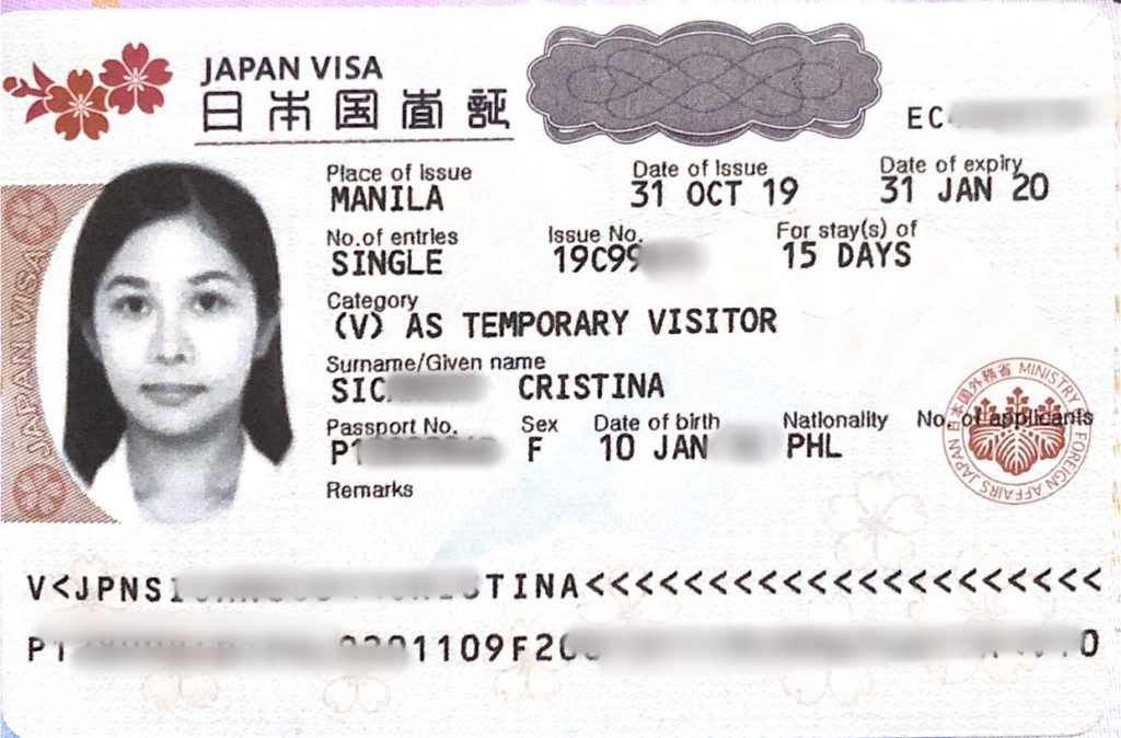tourist to japan visa requirements